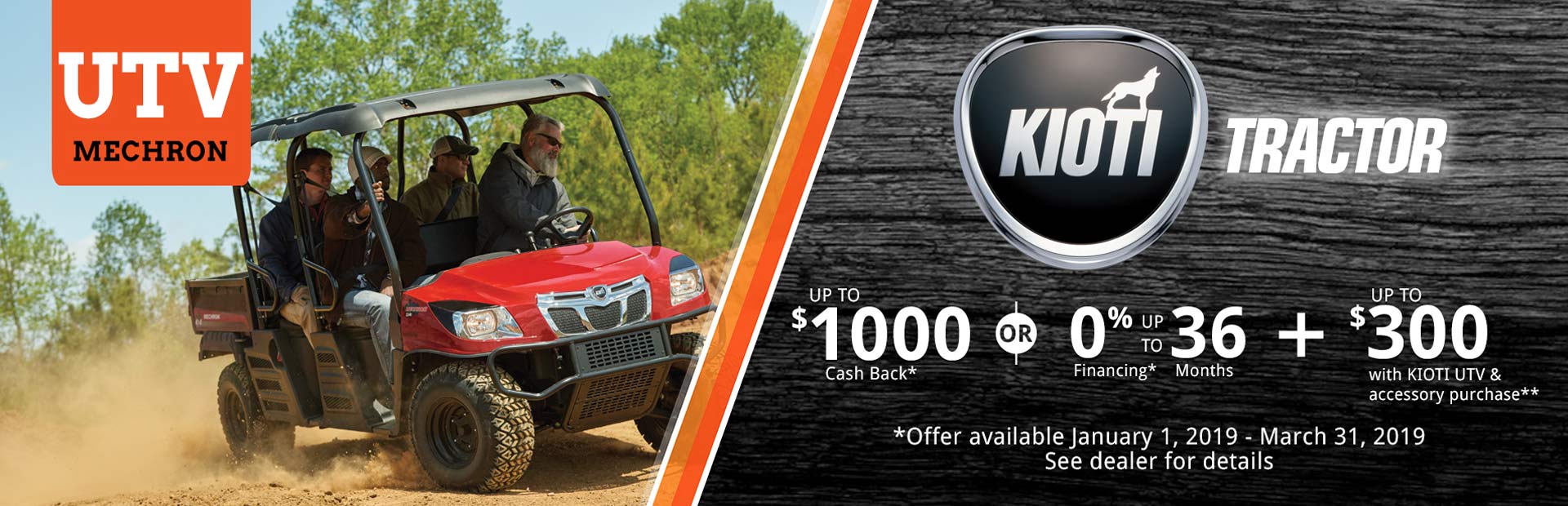 KIOTI: Gear Up for Savings Accessory Rebate